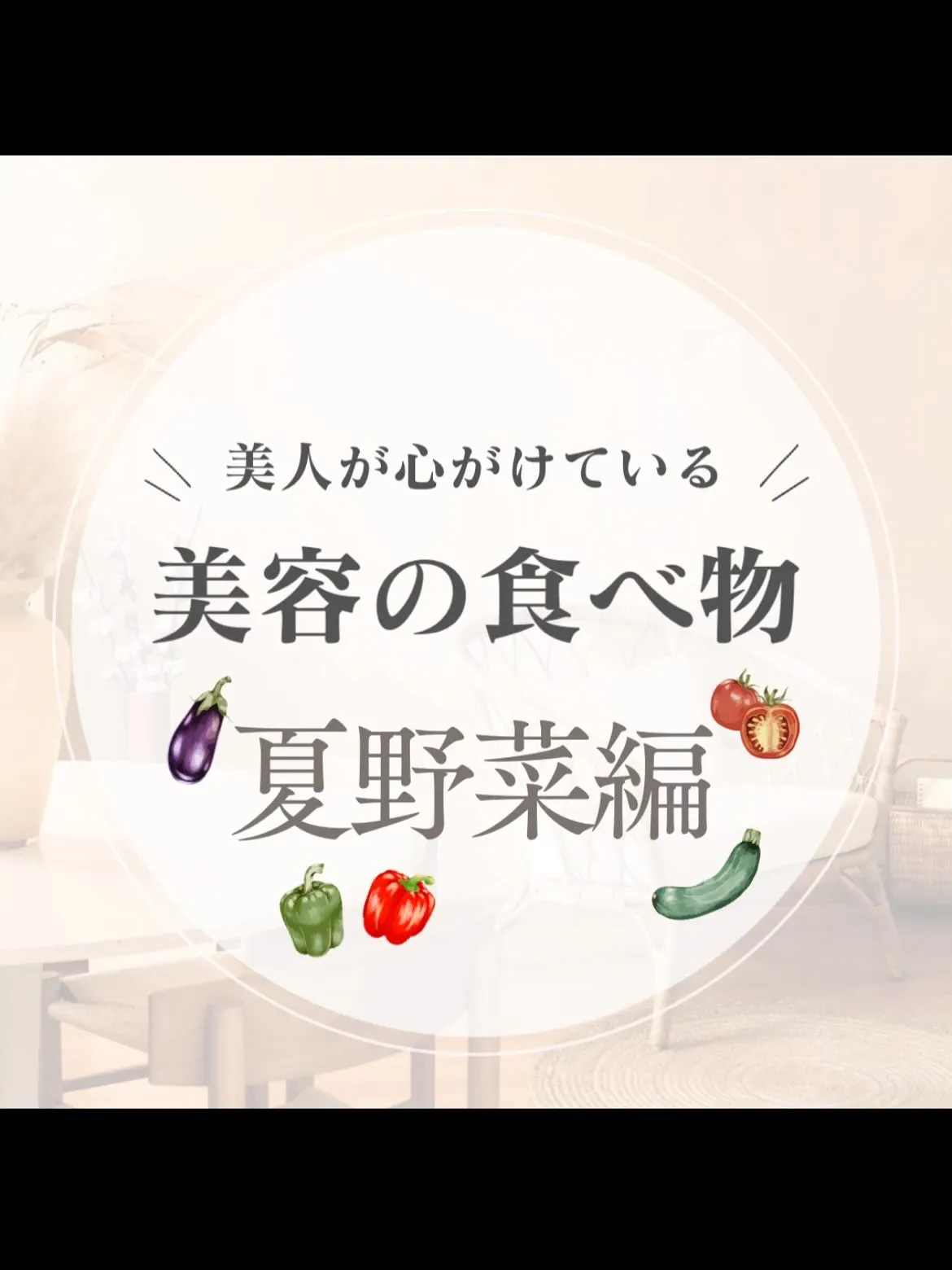 🌸こんにちは　　毛穴専門サロンKOHAです🌸