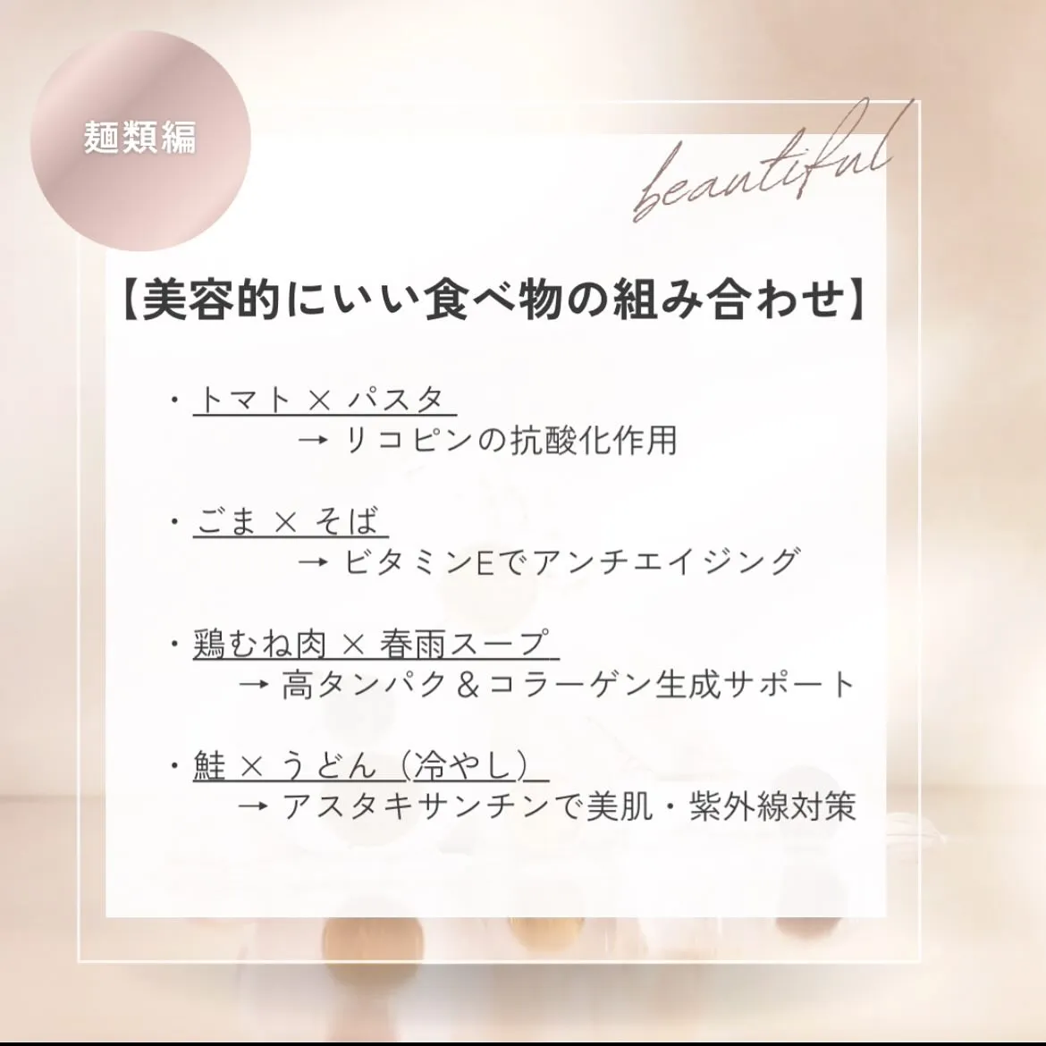 🌸こんにちは　　毛穴専門サロンKOHAです🌸